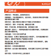 截屏2025-03-18 17.31.56.png