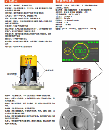 截屏2025-03-18 17.50.34.png
