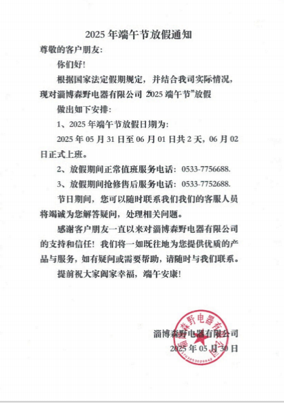 截屏2025-06-02 10.28.35.png